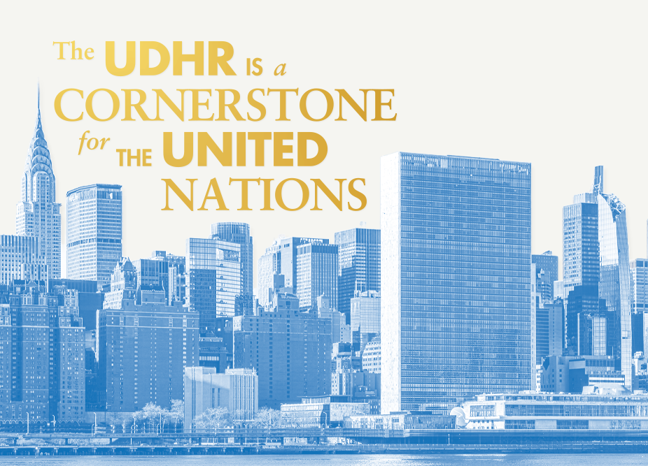 A view of the United Nations building in New York City